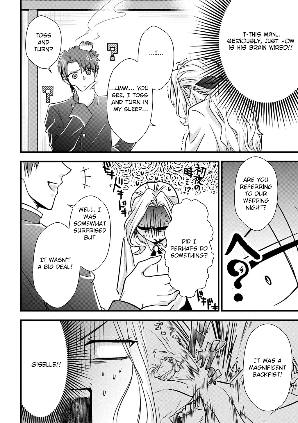 I Know, Dear Husband — The Doormat Heroine Recalls Her Past Life as an Osaka Auntie. Chapter 4 Page 6